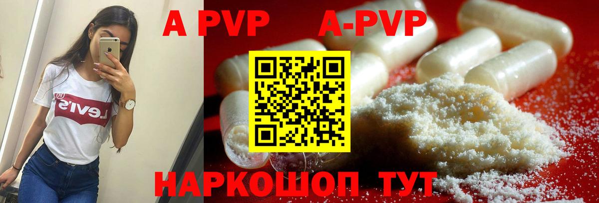 Лсд 25  Кокаин  Вход с VPN  Бошки Шишки  Нерюнгри  МЕФ  Меф кристаллы  ГАШ  A-PVP СК   КОКАИН 
