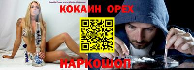 ALPHA-PVP Янаул