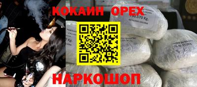 jwh Ярославль