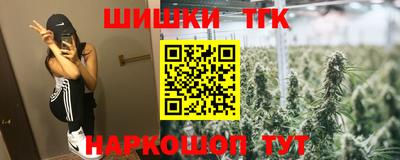 ALPHA-PVP Янаул