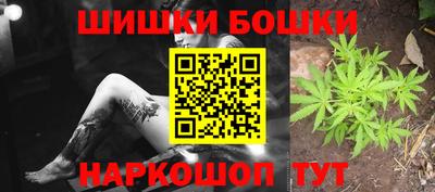 jwh Ярославль