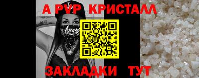 jwh Ярославль