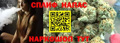 дурь Анжеро-Судженск