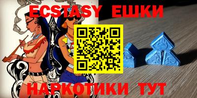 ALPHA-PVP Янаул
