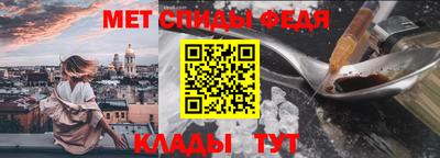 кокаин Ангарск