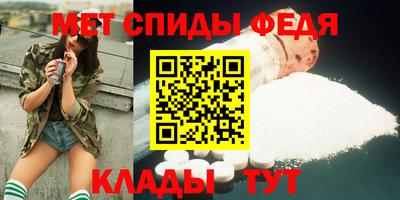 jwh Ярославль