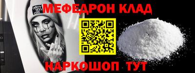 jwh Ярославль